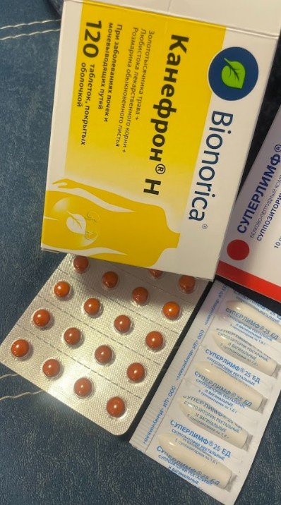 Канефрон - Лечение помогло и цистит прошел быстро