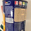 Отзыв о Dulux Кухни и Ванные: Влагостойкая краска отличного качества