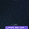 Развод, до 1 500 000 докрутил, обиделись)