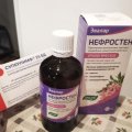 Отличный способ избавиться от цистита на долгое время, а то и навсегда