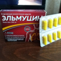 Эльмуцин я пила от кашля