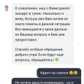 Кидалово..