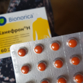 Препарат, который поможет избавиться от ада под названием «цистит» и облегчить его симптомы