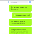 Отзыв о Turbo-casino.gg: В турбо кидают!!!