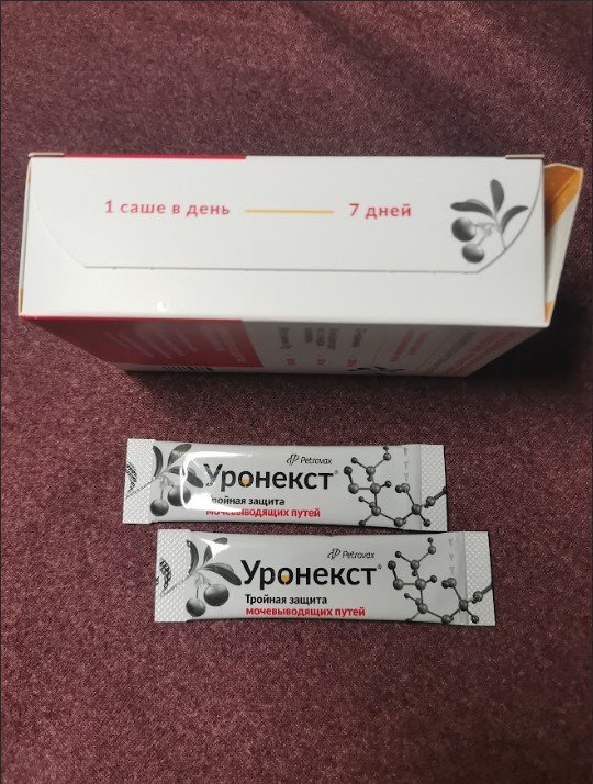 Уронекст - Пролечила посткоитальный цистит