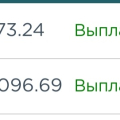 Проект рекомендую.