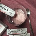 Пролечила посткоитальный цистит