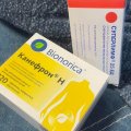 Отзыв о Канефрон: Лечение помогло и цистит прошел быстро