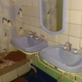 Отзыв о ДОЦ Россия: Ужасный лагерь!!!!!!!!! ПРОСТО ОТВРАТИТЕЛЬНЫЙ!!!!!!!!