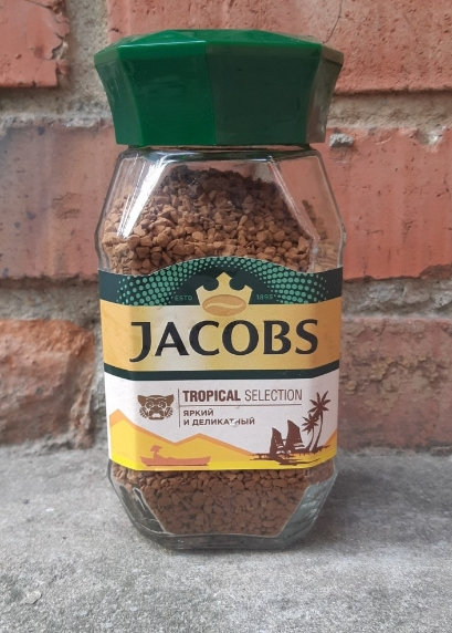 Jacobs Tropical Selection сублимированный - Классный растворимый кофе