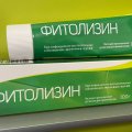 Болячки отстали от меня