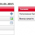 Язык не повернется сказать что-либо плохое об этом ресурсе. Только...