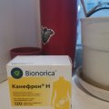 Отзыв о Канефрон: Лечение, которое помогло