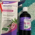 Отзыв о Нефростен (лекарственное средство) от Эвалар: Лечение хронического цистита