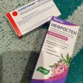 Лечение хронического цистита