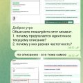 Отзыв о JVO — Комплексная платформа для управления товарным бизнесом: Сырой, дорогой и бестолковый
