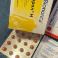 Отзыв о Канефрон: Лечение помогло и цистит прошел быстро