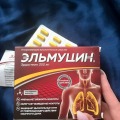 Рекомендую