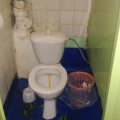 Отзыв о ДОЦ Россия: Ужасный лагерь!!!!!!!!! ПРОСТО ОТВРАТИТЕЛЬНЫЙ!!!!!!!!
