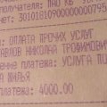 Отзыв о Аренда Профи: В целом неплохо, но могло быть и лучше