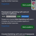 Task-Bank доступный заработок для всех и каждого