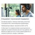 Отзыв о Task-Bank: Отзыв о работе в Task-Bank