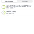 Отзыв о топ-франшиза.рф: Рекомендую