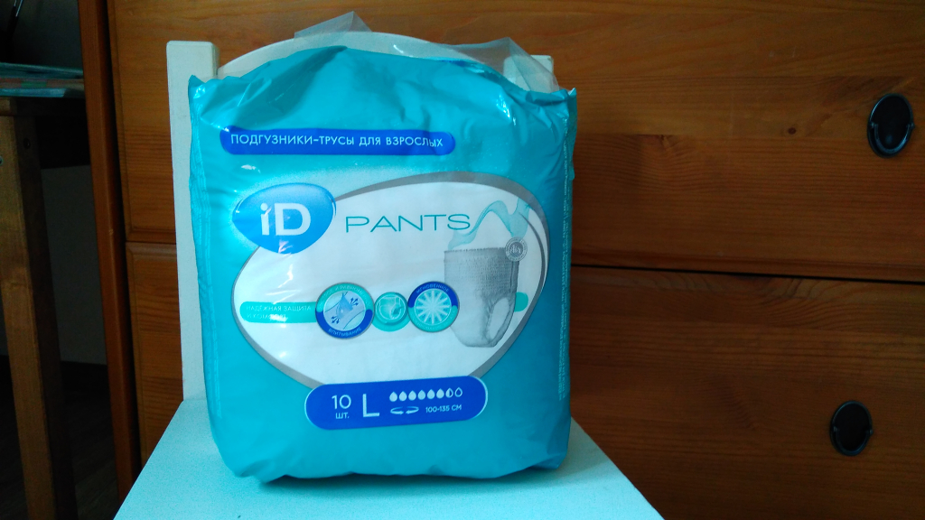 Подгузники-трусы iD Pants - Сухость и комфорт с iD Pants