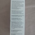 Отзыв о balace Vimax plus: нормальный гель