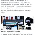 Отзыв о Task-Bank: Отзыв о работе в Task-Bank