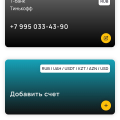 Отзыв о Task-Bank: Отзыв TASK- BANK
