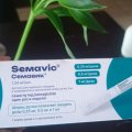 Отзыв о Семавик: Не самый удачный опыт.