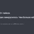 Отзыв о Task-Bank: Мой отзыв о Task-Bank