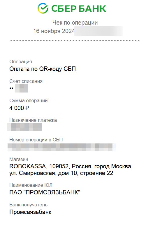 Аренда Профи - Мой опыт :)