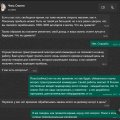 Отзыв о tk-store.store: Пока не повелся.