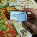 Отзыв о Иммуномакс: Лечила уреоплазму