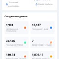 Отзыв о tk-store.store: Попал на 700000