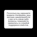 Попал на 700000