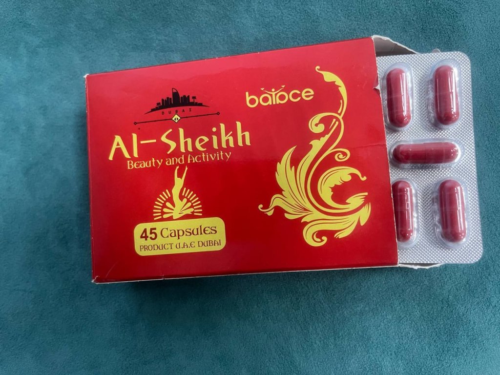 Капсулы для похудения Al-Sheikh - эффект отличный - провела лично