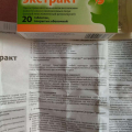 Отзыв о Синупрет экстракт: Синупрет экстракт поможет при затяжном насморке