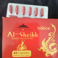 Отзыв о Капсулы для похудения Al-Sheikh: Здоровье на первом месте!