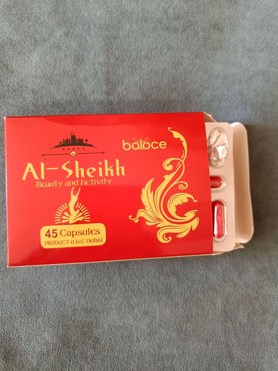 Капсулы для похудения Al-Sheikh - Супер капсулы для похудения