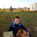 Отзыв о Школа дрессировки собак Akita Dog School: Школа дрессировки собак