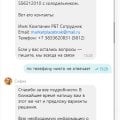 Отзыв о RBT - интернет-магазин бытовой техники: Как я получил подарок на новый год от Яндекс Маркета и Rbt.ru