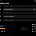 Интерактивное телевидение Wink (Россия)