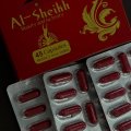 Отзыв о Капсулы для похудения Al-Sheikh: Приобрела новые полезные привычки