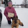 Отзыв о Школа дрессировки собак Akita Dog School: Akita Dog School официальное сообщение