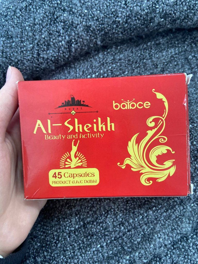 Капсулы для похудения Al-Sheikh - Суперский эффект