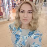Нина Абрамова