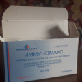 Укрепление иммунитета